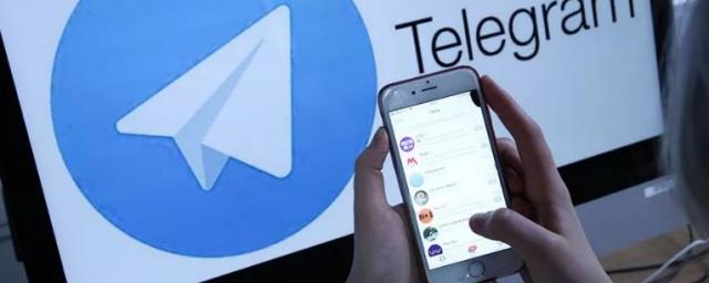 В Бразилии по требованию Верховного суда заблокирован мессенджер Telegram