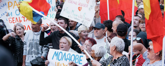 В центре Кишинева произошли стычки между протестующими и полицией