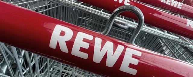 В ФРГ сеть супермаркетов REWE хотела уволить россиянина Шлунда из-за его происхождения