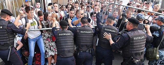 В Госдуме одобрили законопроект о лишении свободы на 7 лет за призывы против безопасности РФ