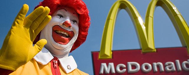 В России вместо McDonald’s будут работать рестораны «Доминис»