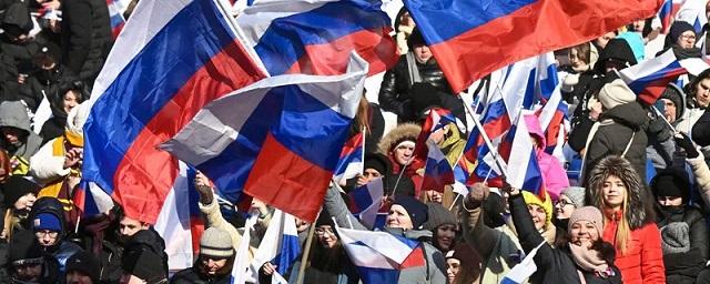 ВЦИОМ: 65% россиян испытали положительные эмоции от митинга-концерта в «Лужниках»