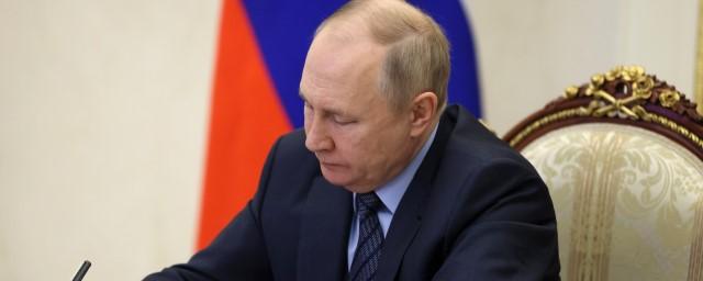 Владимир Путин подписал закон об установлении срока давности по административным делам