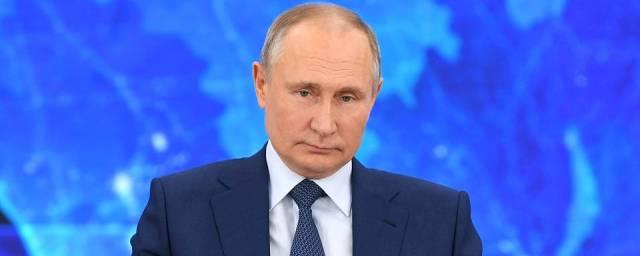 Владимир Путин рассказал о новых мерах поддержки семей с детьми