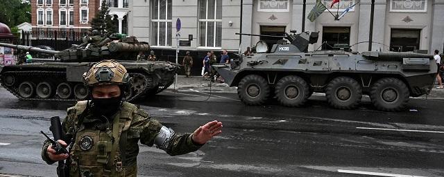 Власти Ростовской области призвали людей избегать мест скопления военной техники