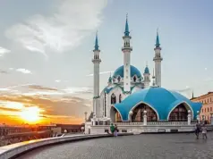 Казань: Экскурсии – Цены и Возможности