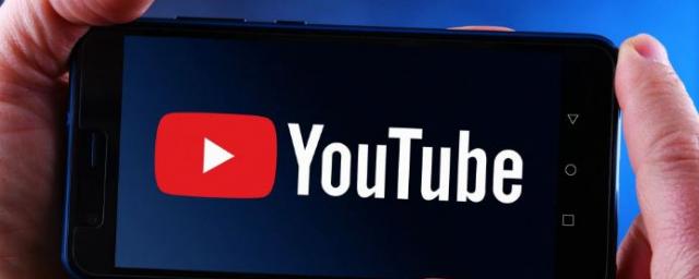 YouTube начал блокировать каналы российских СМИ, финансируемых государством