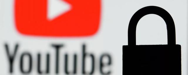 YouTube полностью остановил все функции для пользователей из России